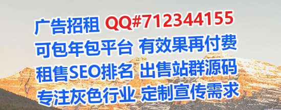 江城试管物流事务所
